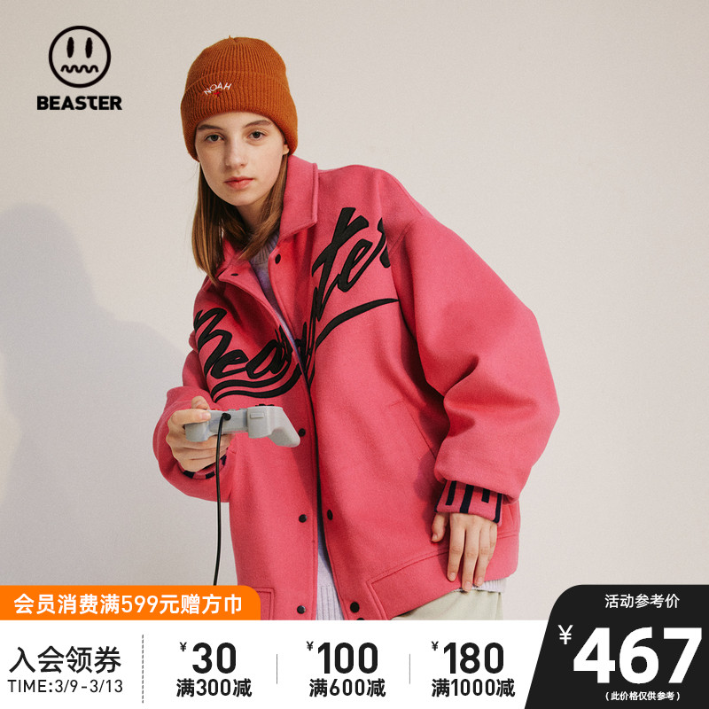 BEASTER小恶魔鬼脸潮流棒球服夹克炸街帅气字母印花机能翻领外套