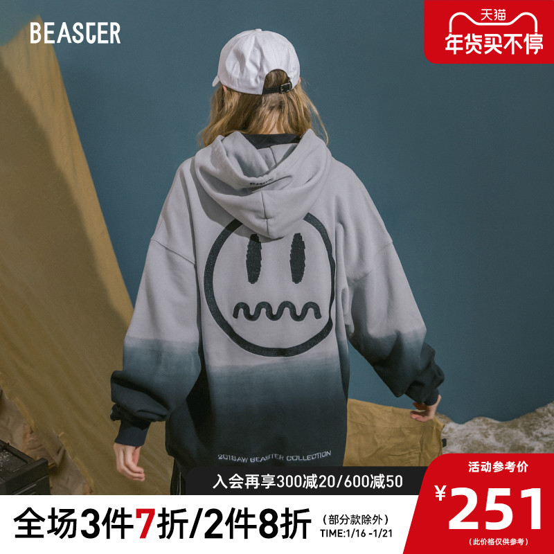 BEASTER小恶魔鬼脸秋季渐变情侣潮牌嘻哈卫衣男国潮宽松男连帽衫