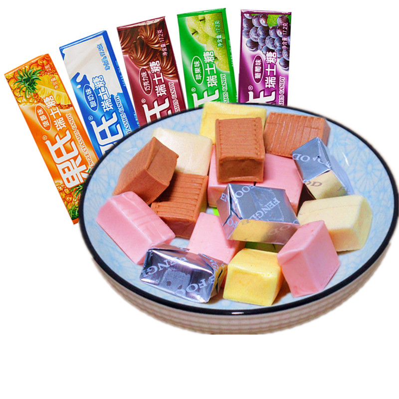 果氏瑞士糖多口味混搭酸奶奶水果味软糖婚庆传统糖果