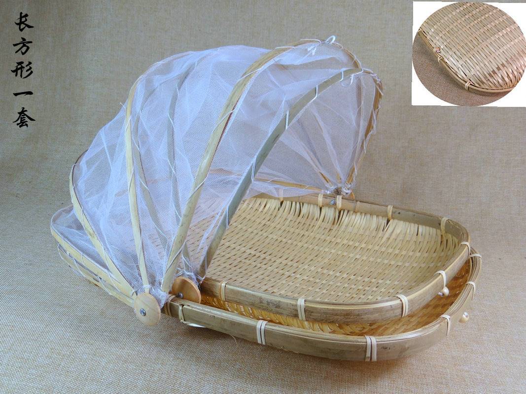 竹编编制品竹晒筛晾晒晒网干货晒菜神器速干竹编