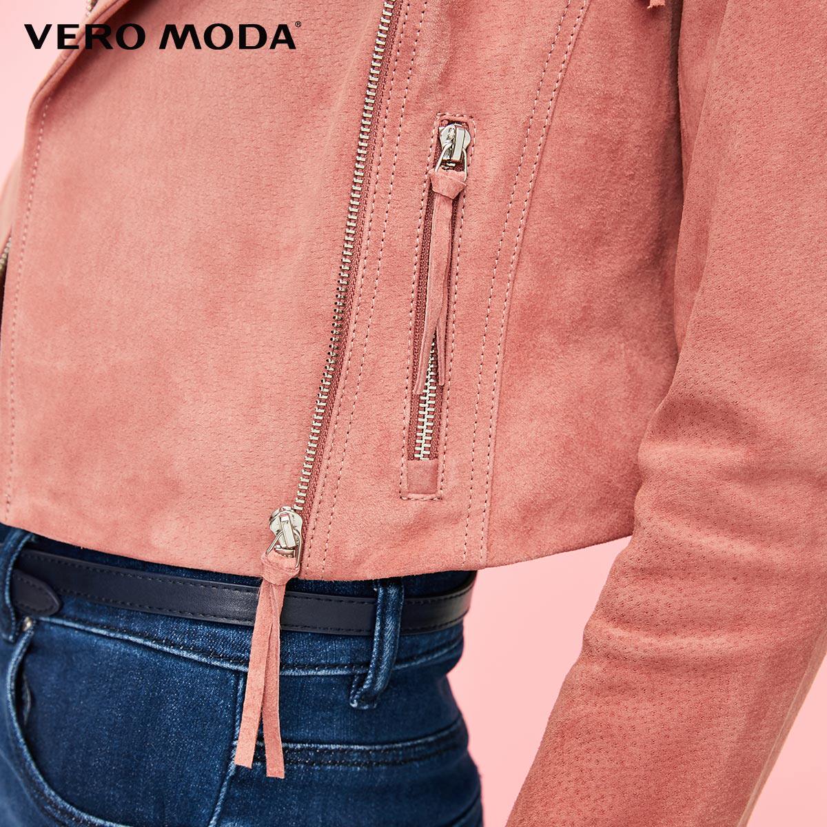 vero moda2019春季新款猪剖层皮革流苏翻领皮衣女|319110522