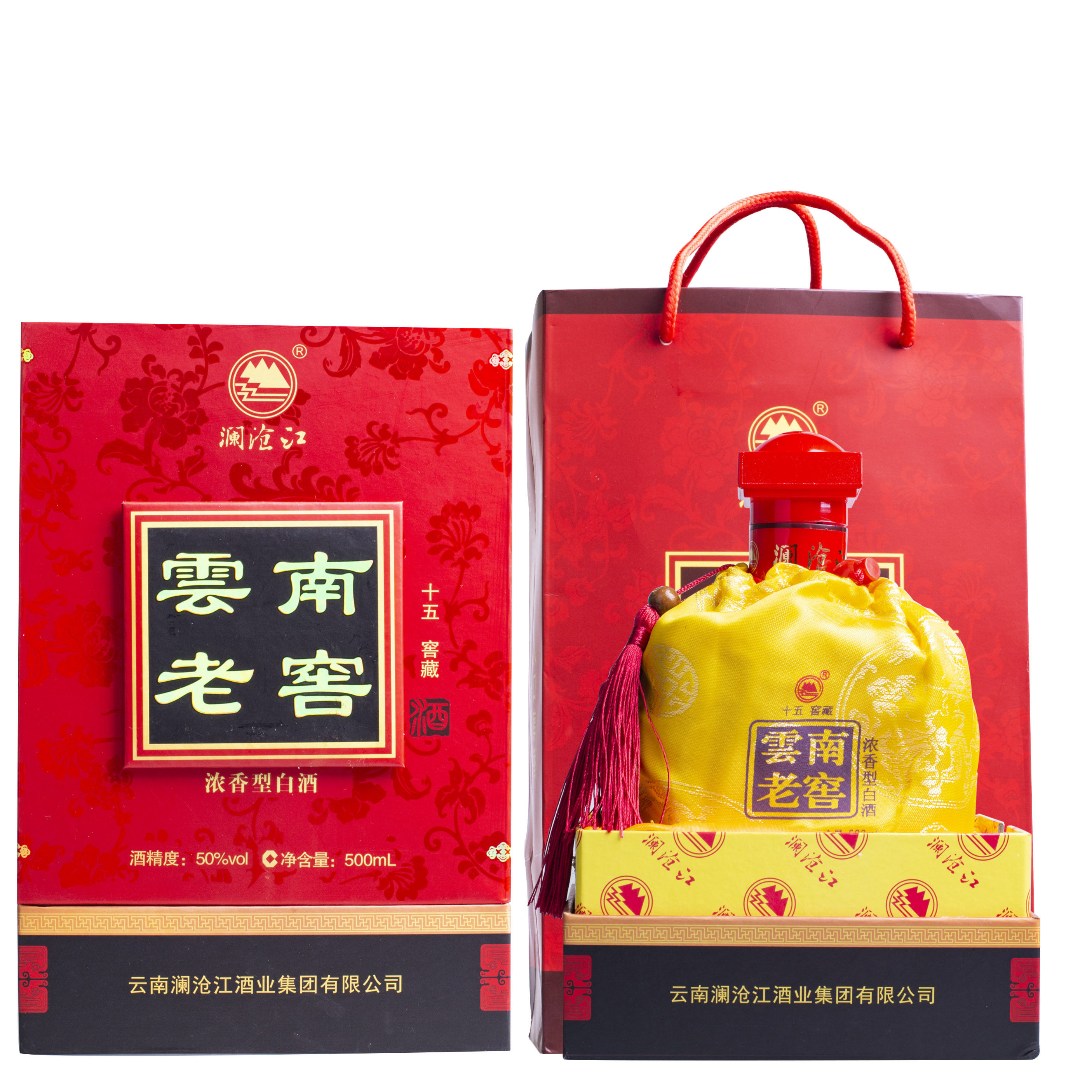 云南正宗澜沧江50度单瓶500ml整箱高档白酒老窖白酒