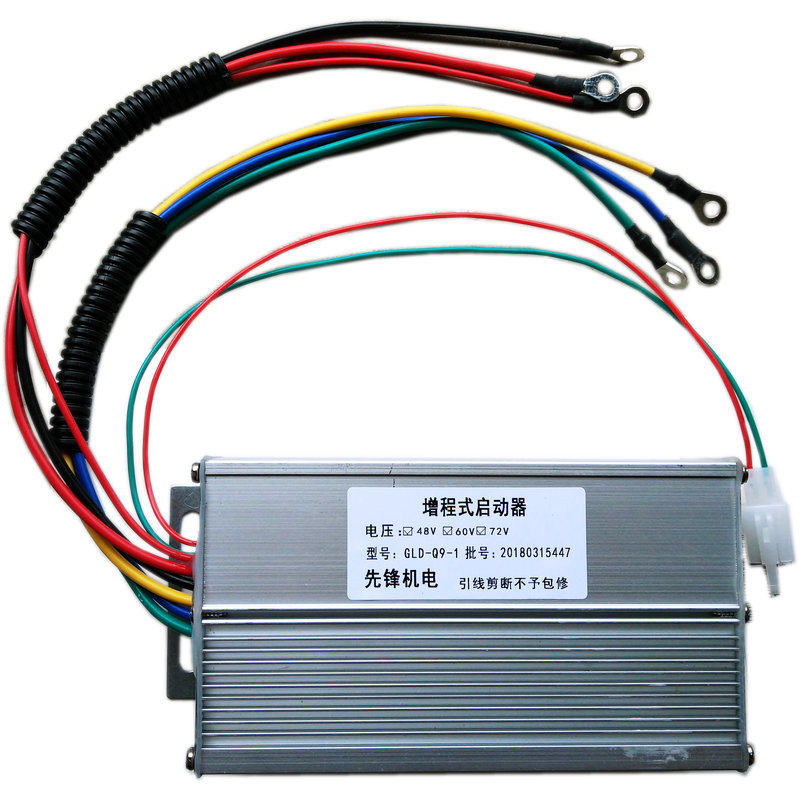 增程器控制器170f发电机5000w486072v定频变频智能启动总成整流器