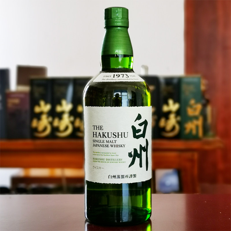 原装进口日本白州1973单一麦芽威士忌suntoryhakushu700ml43vol威士忌