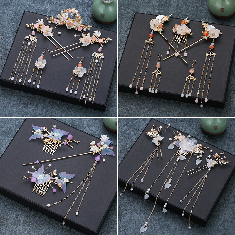 汉服头饰全套超仙流苏步摇发饰古风套装头冠发饰