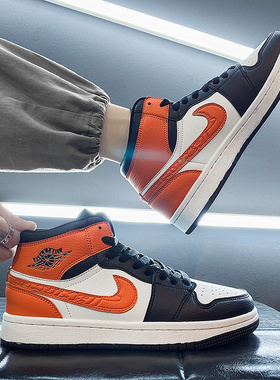 莆田aj中帮aj1黑橙扣碎男款男鞋