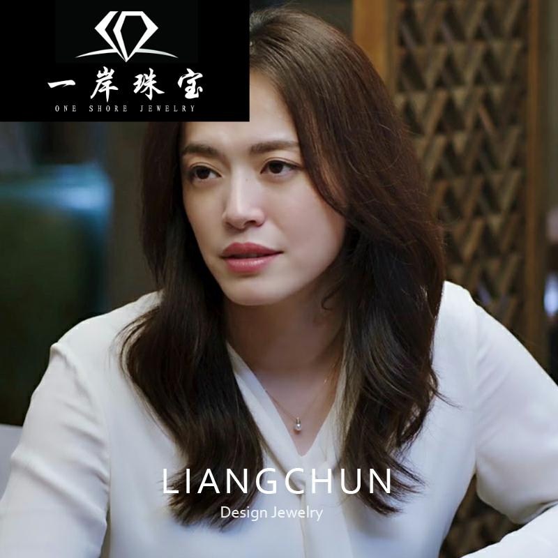 紫尚尚轩纯银姚晨苏明玉明星同款项链锁骨珍珠项链