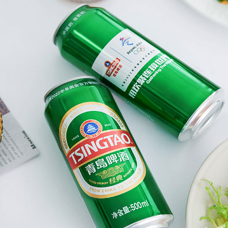 青岛啤酒经典10度500ml18听装