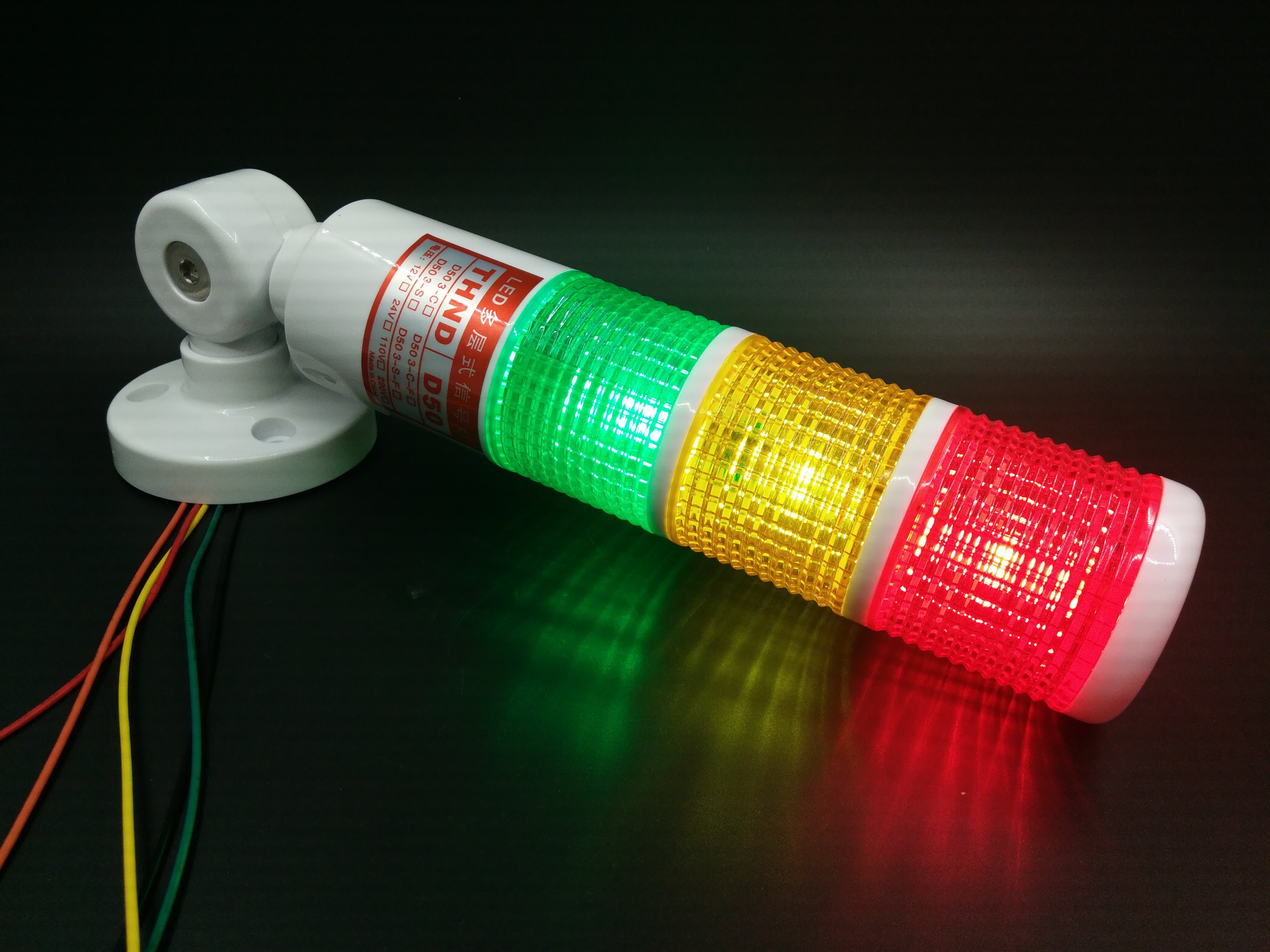 led503cf机床多层三色信号指示灯警示dc24v12v常亮闪亮led指示灯