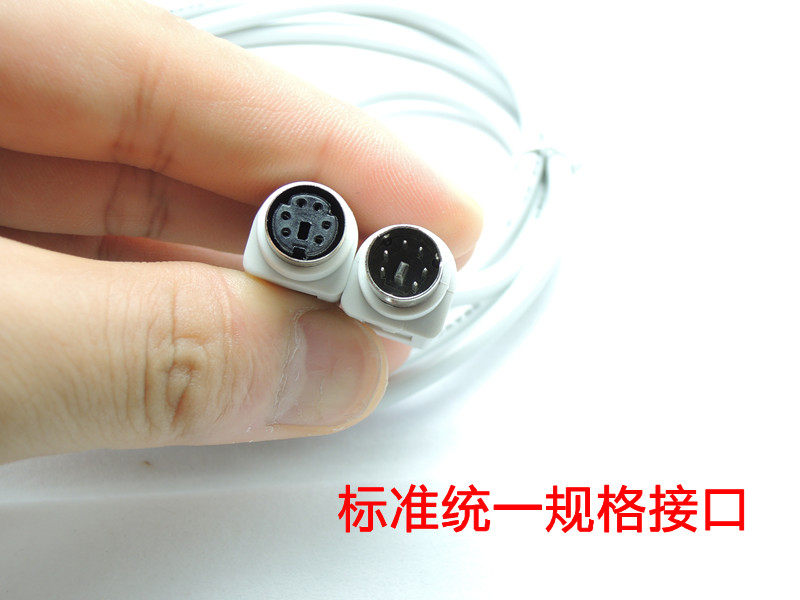 鼠标圆口6针键盘ps2延长线6c 1加粗1.5米10米连接线