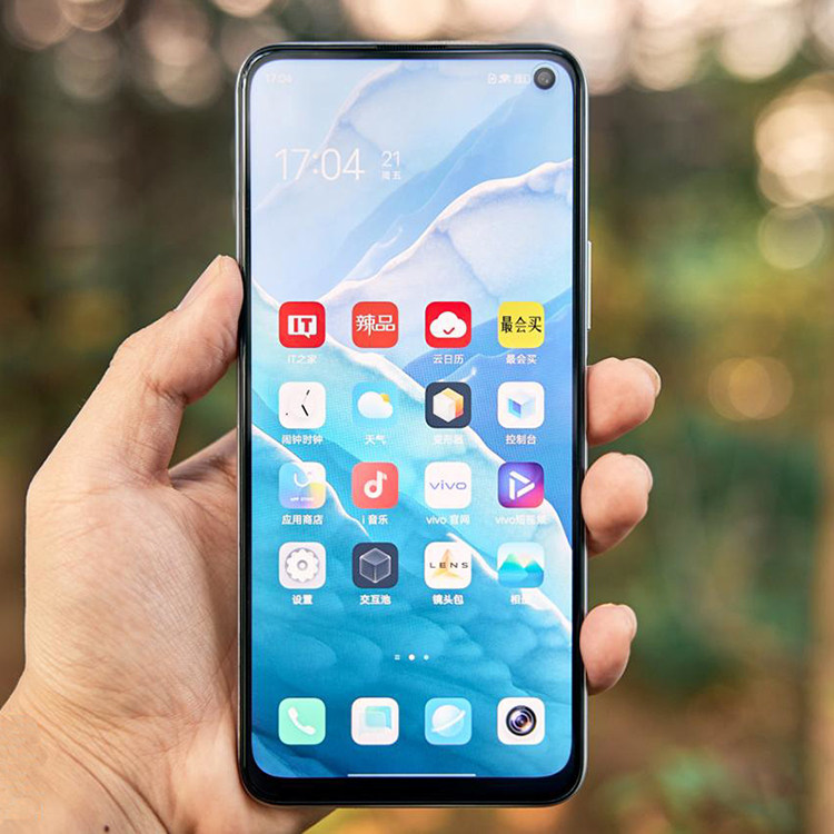 vivoiqooneo5活力版手机新品iqoonoe5iqooneo5活力官方正品