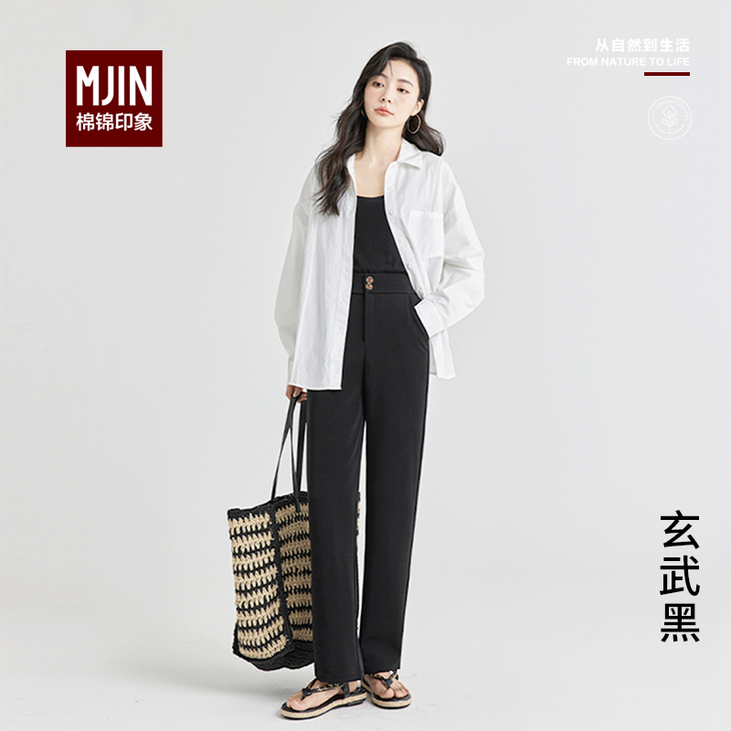 棉锦印象2025春夏新款窄版西装裤女