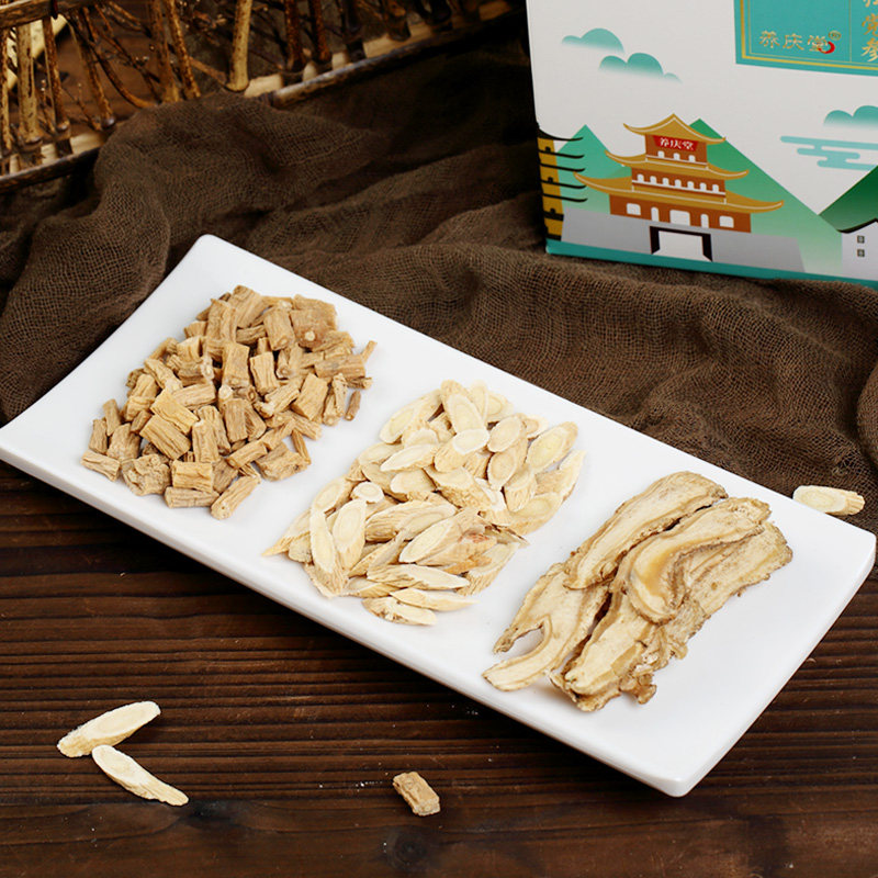 黄芪当归党参组合泡水喝甘肃黄氏片非特级非野生搭红枣枸杞茶北芪