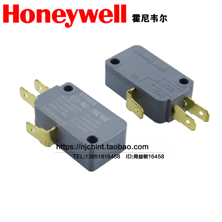 开关honeywell霍尼韦尔微动v15s05e1z015超轻热水器风压微动开关