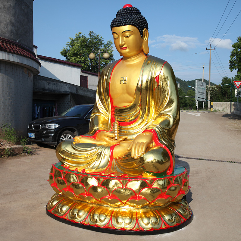 供奉寺庙如来如来佛佛祖树脂佛像鎏金彩绘释迦摆件
