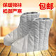 Sheep, cold felt socks, cotton socks, winter rain, rain boots, warm special labor insurance, cold storage, dry Sheep, cold felt socks, cotton socks, winter rain, rain boots, warm special labor insurance, cold storage, dry