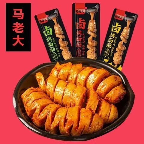 面筋马老大拉丝豆制品麻辣马老太老太袋装熟食卤味面筋制品