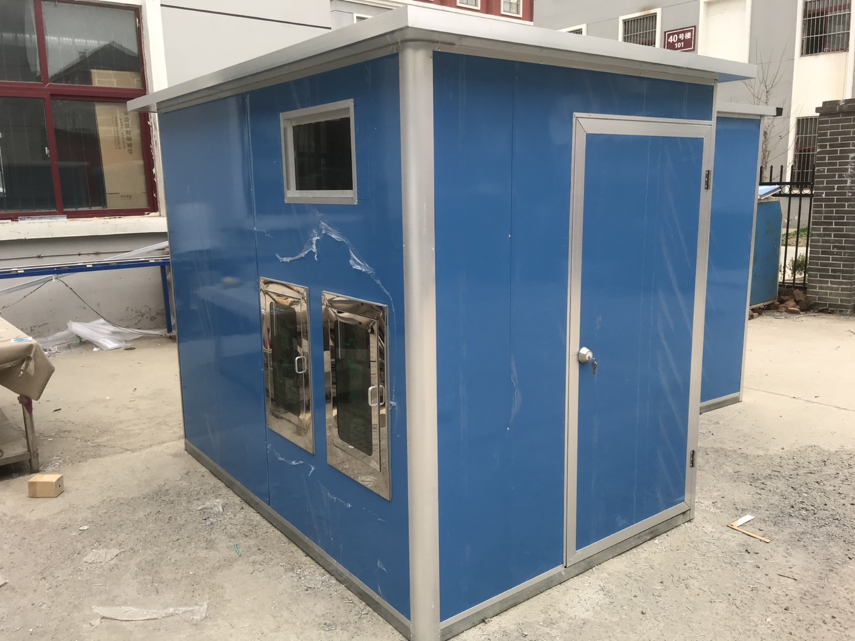 售水站保温大型小房子净水机社区农村氢水铝合金阳光房