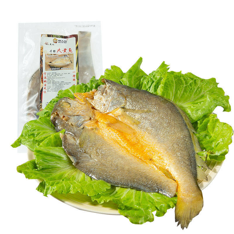 正宗宁波特产香糟秘制大黄鱼208g酒店高端冷盘即食鱼零食
