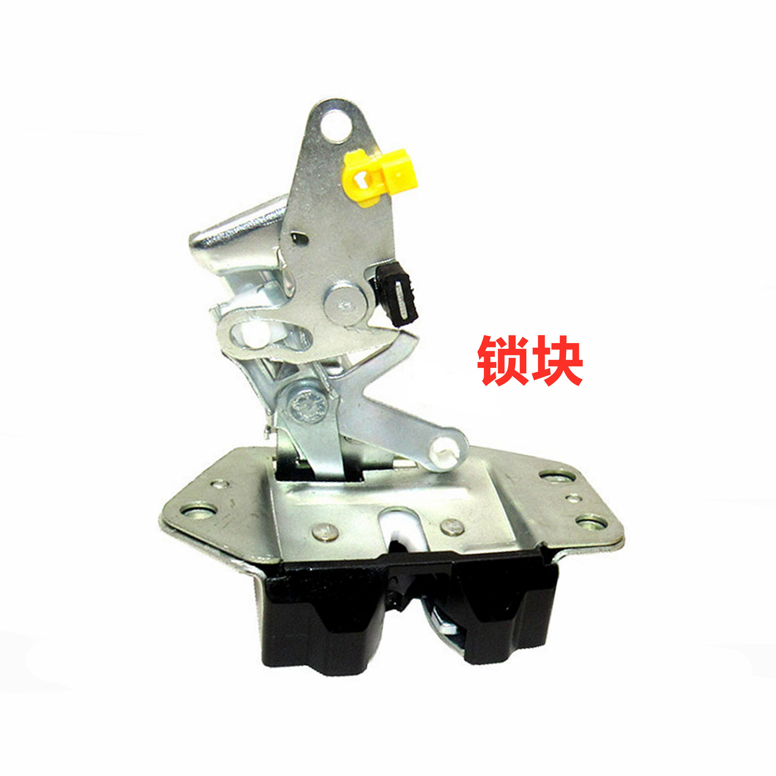 门锁长安之星2代s460星光金牛星体背车门锁扣其他