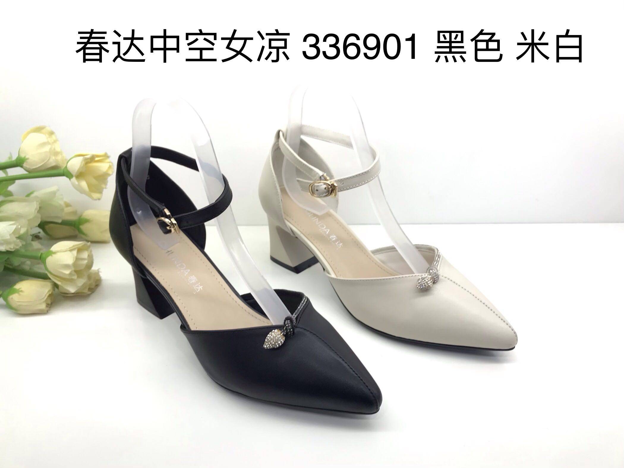 春达女鞋2020新款单鞋女真皮尖头百搭中跟一字时装凉鞋