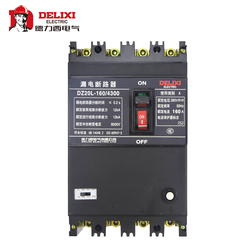 漏电德力西三相四线保护器380v开关160a200a250a漏电保护器