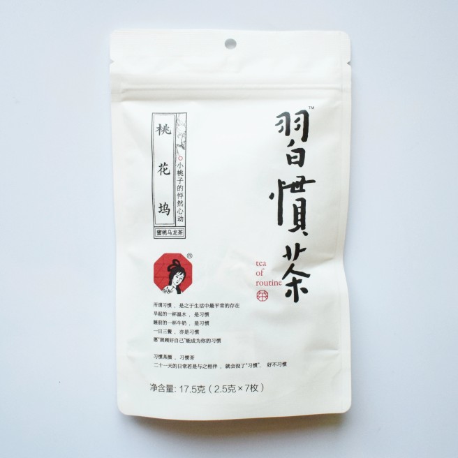 乌龙茶颜悦色习惯茶茶包蜜桃龙点秋香淘淘再加工茶