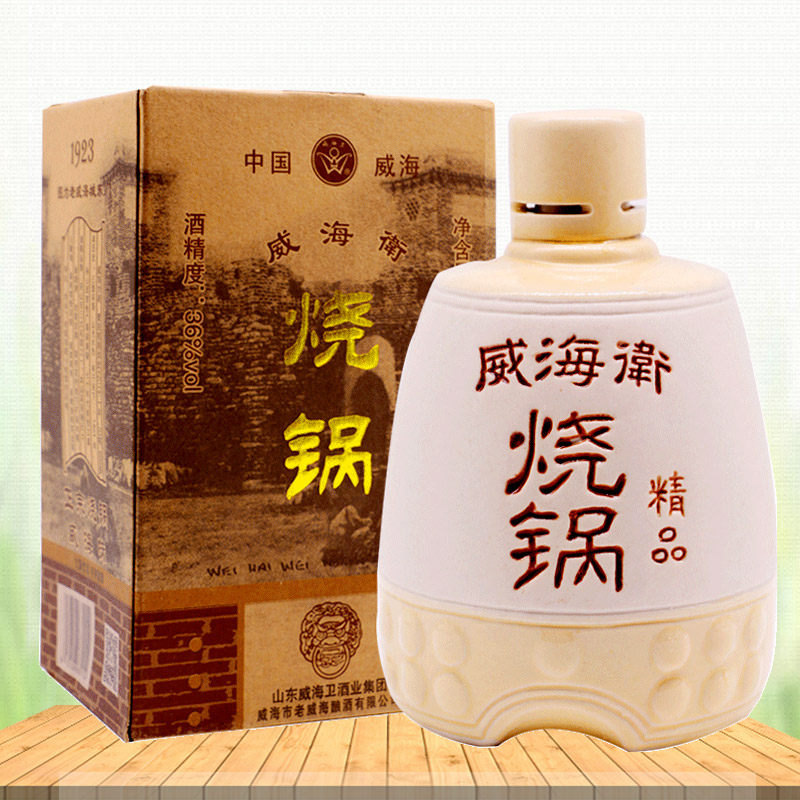 威海卫山东瓶装烧锅36度浓香国产白酒2瓶厂家国产白酒