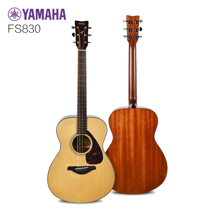 雅马哈吉他初学者民谣吉他fg830 fs830木吉他fg850新品吉他