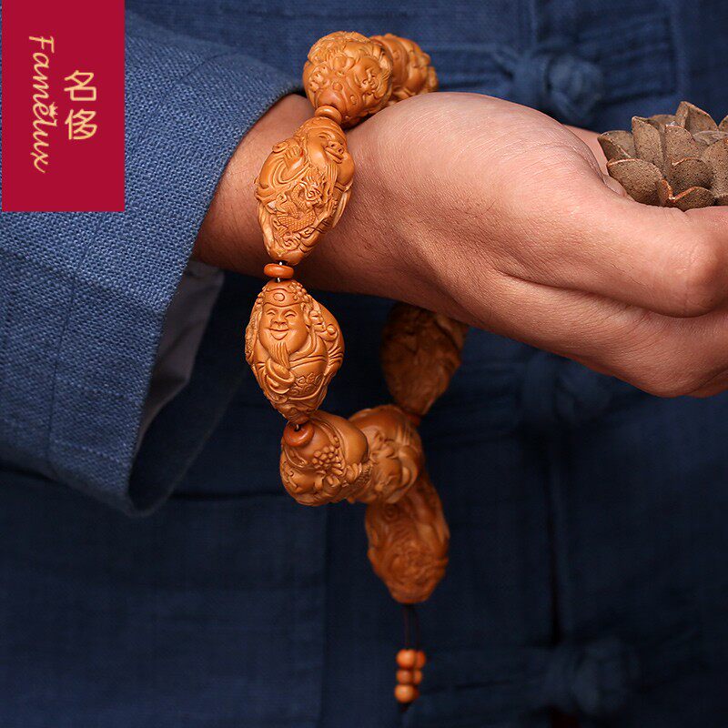 橄榄男士手串八大财神核雕手链财神爷手链