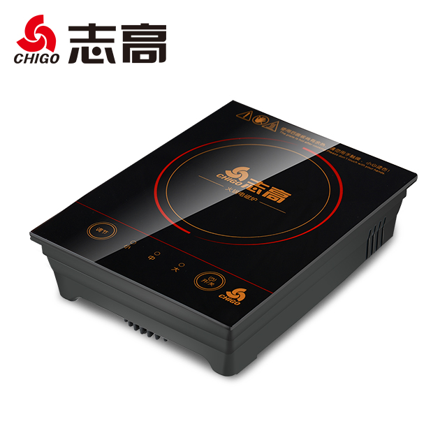 chigo/志高 nl-c05f迷你小火锅电磁炉商用嵌入式一人一锅火锅店用