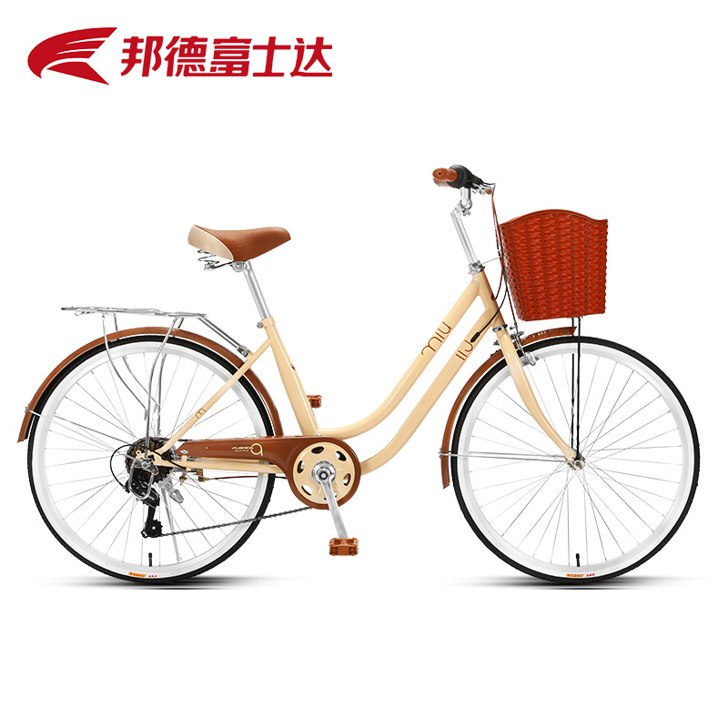 富士达24寸自行车轻便上班通勤车女士代步女式初中生轻便车