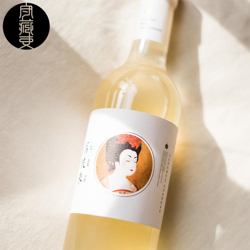 守藏贵妃浓郁发酵原汁天然入酿鲜果露酒荔枝密封罐
