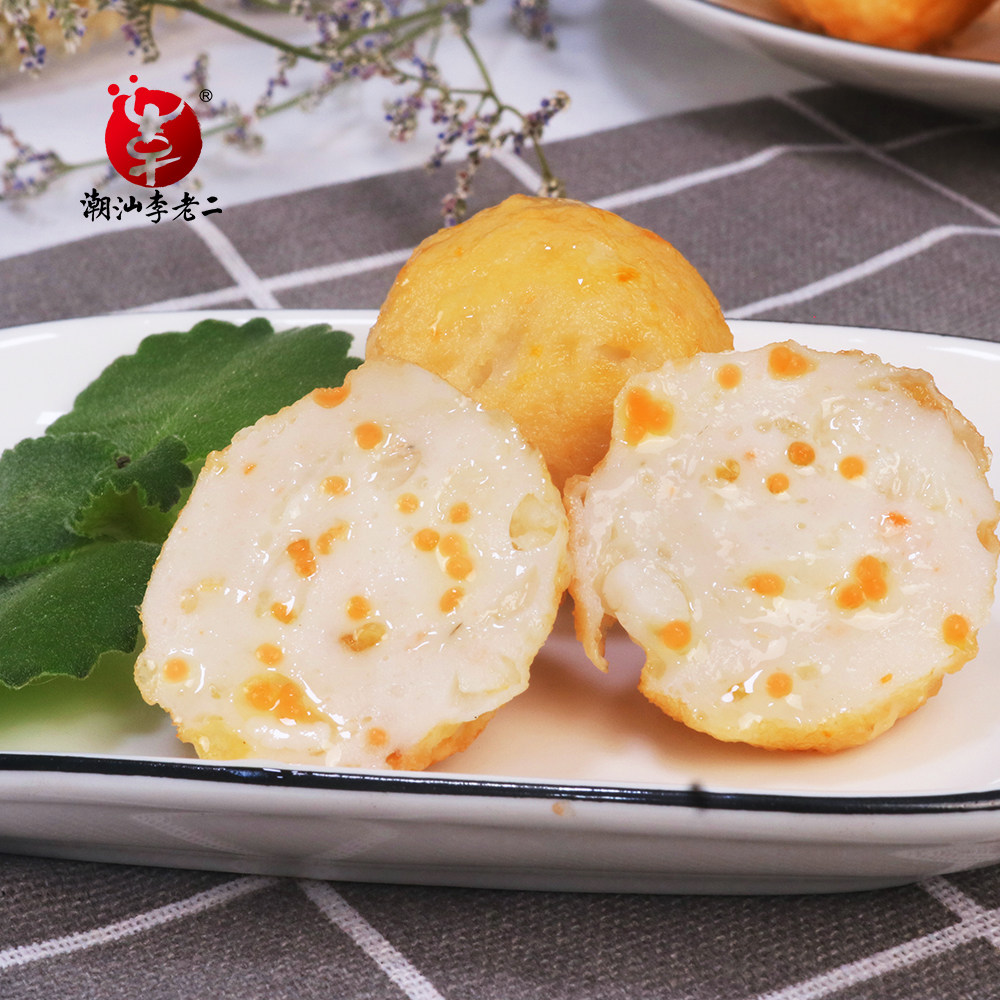 金鱼关东火锅麻辣烫抱蛋鱼籽200g黄金鱼到家爆烤鱼丸