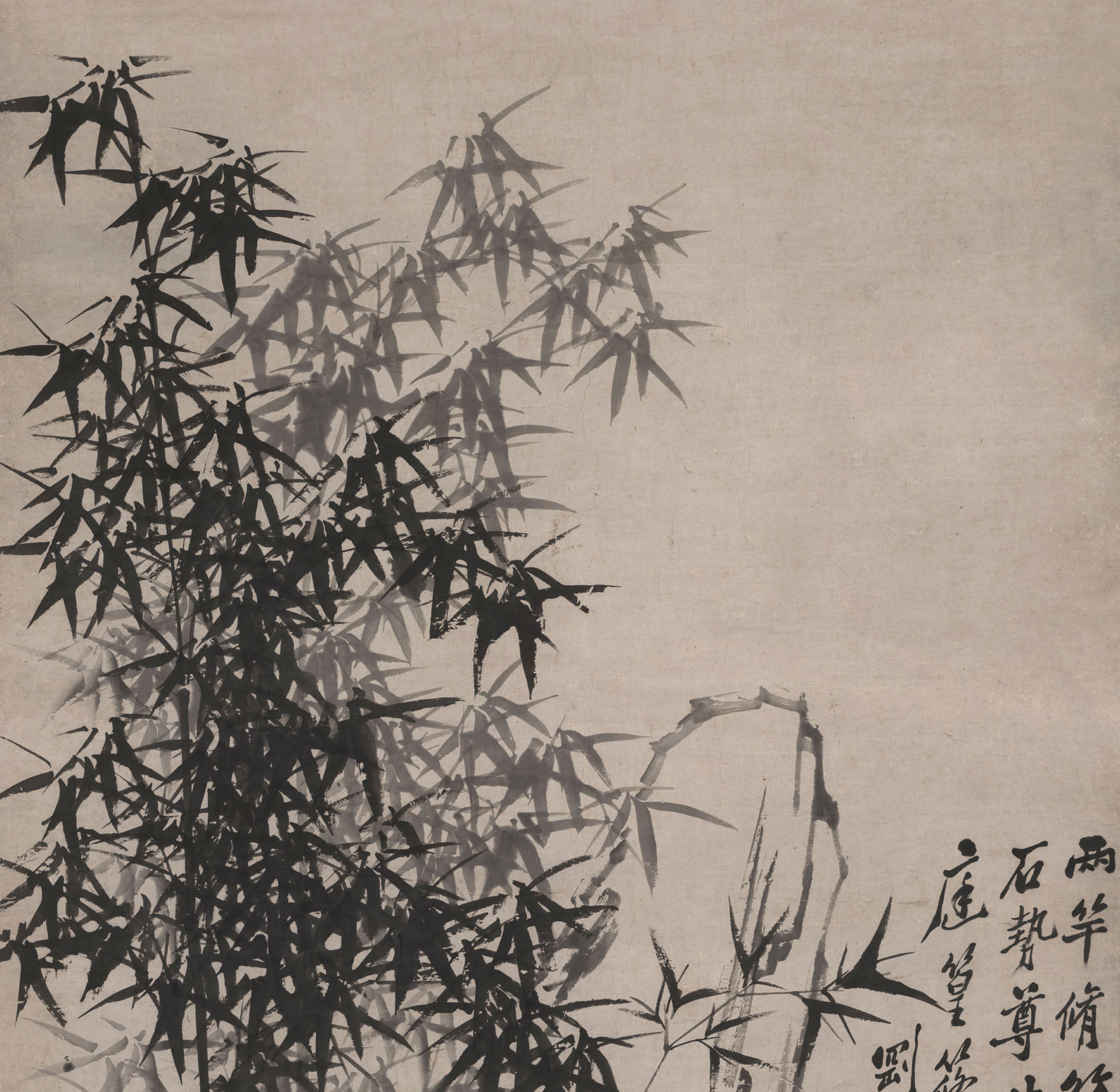 郑板桥竹子卷轴书房客厅办公室装饰墨竹国画仿古国画