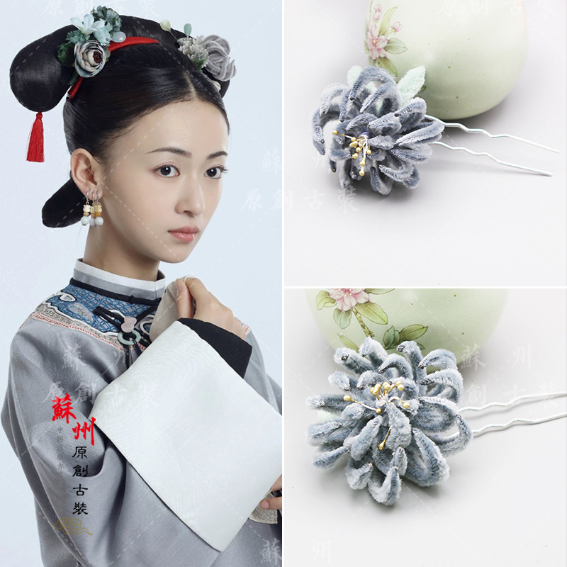 饰品绒花发饰同款璎珞魏璎珞头饰多色旗头攻略发饰