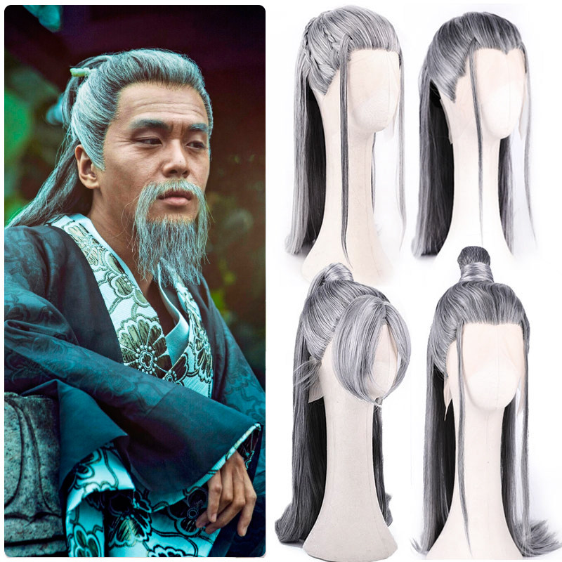 古装装假发套男汉服头发花白色老人仙侠长发日常整顶假发