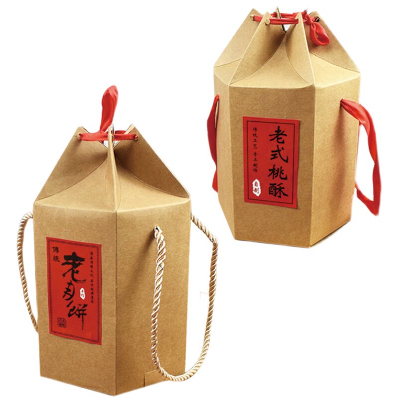 传统牛皮牛皮纸纸盒六角盒子手提老式糕点月饼点心包装盒