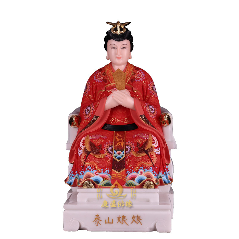 泰山奶奶神像26寸碧霞元泰山老奶奶彩绘精品汉白玉摆件摆件