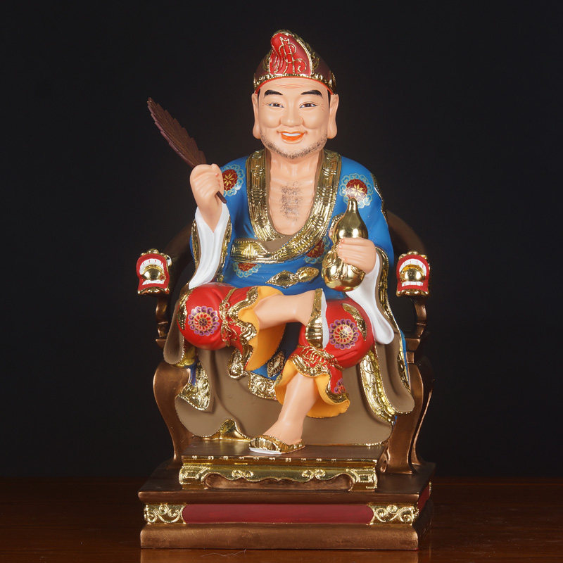 济公活佛李修元降龙罗汉树脂佛像居家工艺品招财摆件