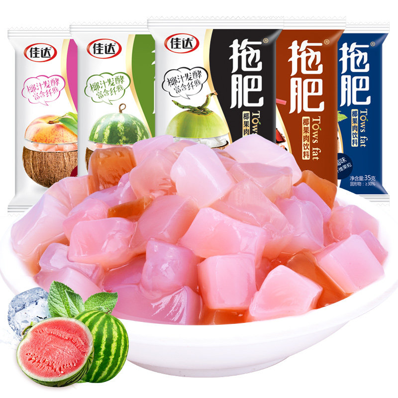 60包混合合口味佳达拖肥椰果粒椰果肉饮料果冻果冻