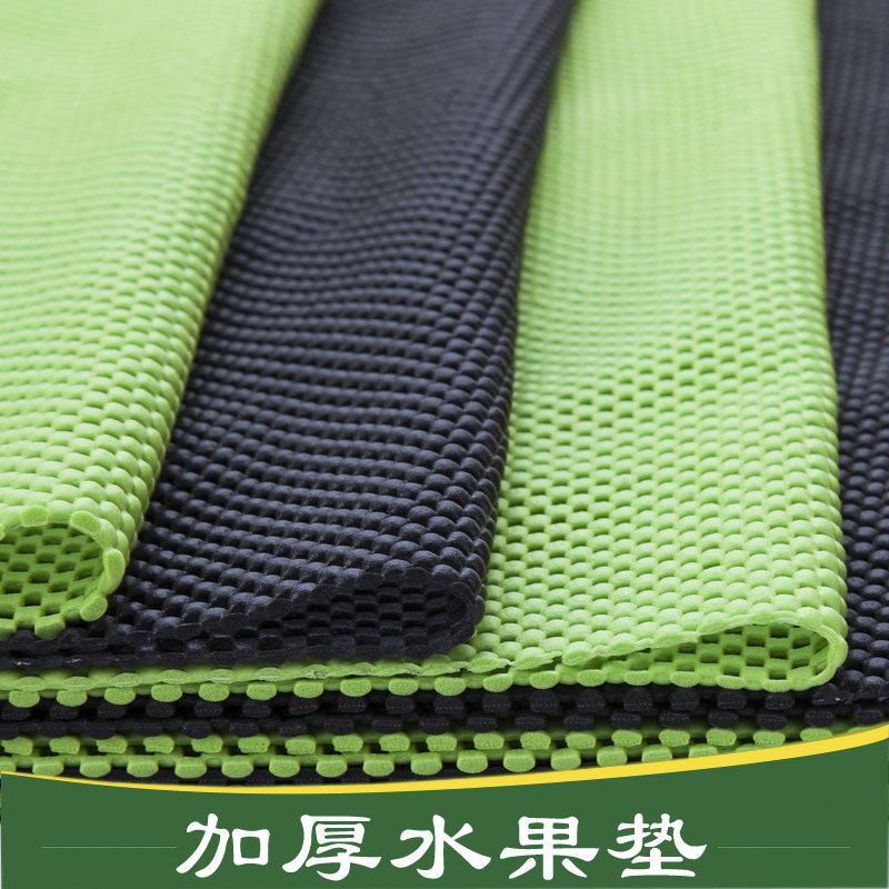 水果垫子果蔬铺垫蔬菜保护垫货架超市防滑泡沫垫网状加厚水果软垫