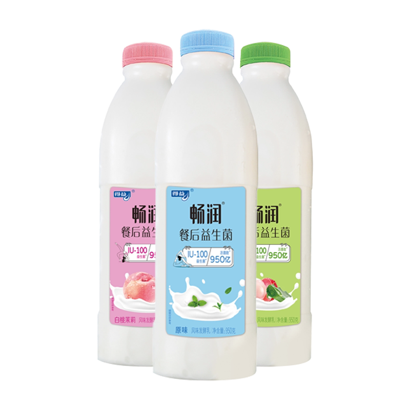 得益畅润酸奶无添加添加剂大瓶桶装整箱950g低温低温乳制品