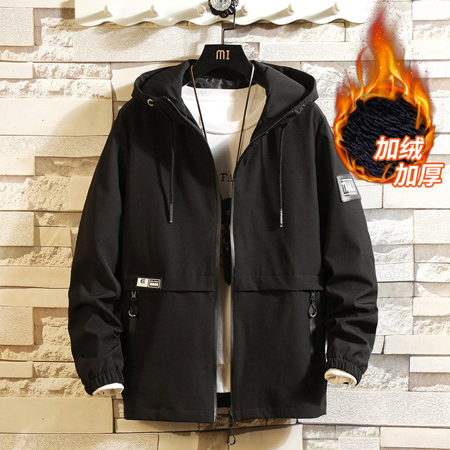 Men's coat men's spring and autumn 2020 new work clothes jacket men's casual trend Plush autumn and winter clothes Men's coat men's spring and autumn 2020 new work clothes jacket men's casual trend Plush autumn and winter clothes