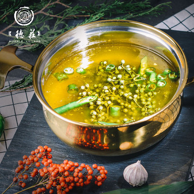 火锅底料重庆德庄一色300g30袋藤椒清一色用餐饮料整箱批发火锅调料