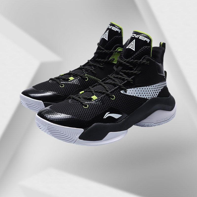 正品李宁男子空袭7代减震篮球篮球场场地休闲篮球鞋