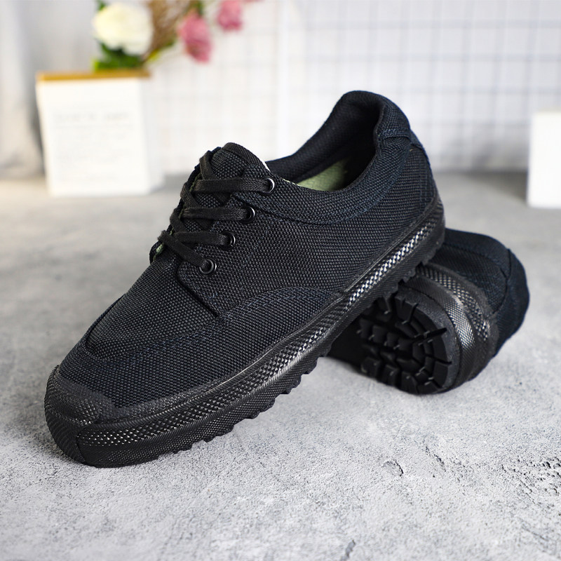 正品3539解放鞋休闲休闲鞋鞋子防滑帆布布鞋工地帆布鞋