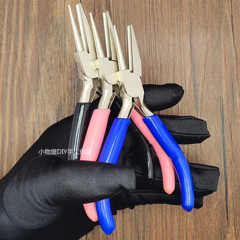 半圆半凹嘴钳卷9针14k金银铜线造型工具diy圆嘴钳