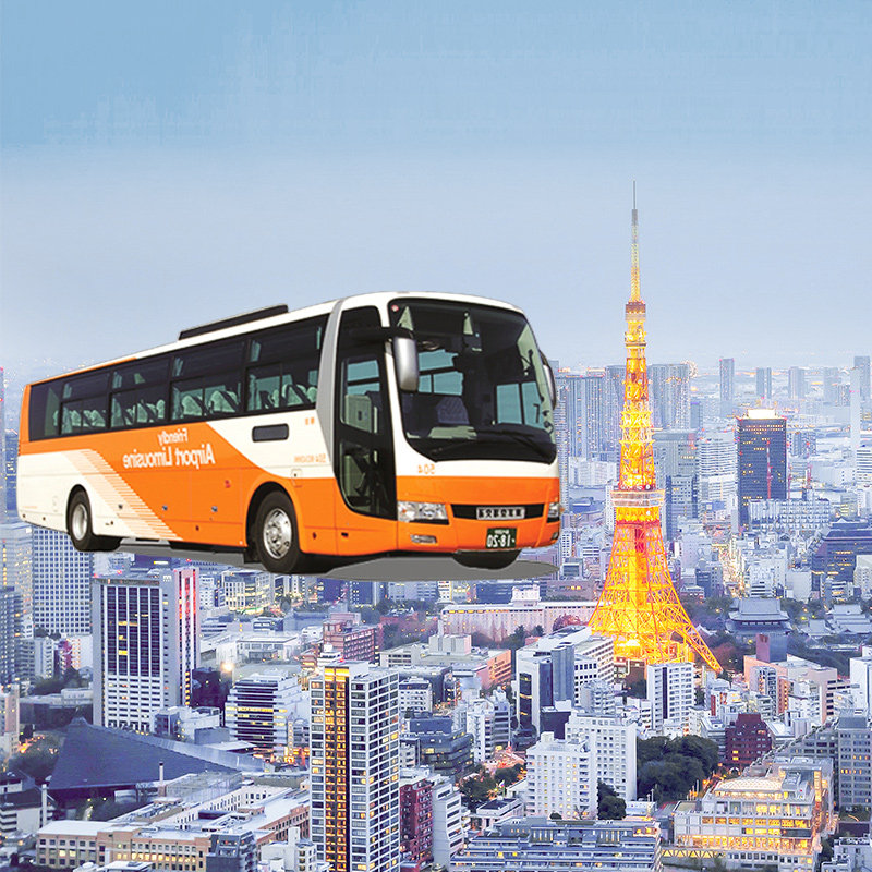 日本旅游东京交通成田羽田机场大巴市区利木巴士