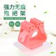 Mop rack free punching hook strong load-bearing wall adhesive bathroom wall hanging stick hook storage mop clamp artifact Mop rack free punching hook strong load-bearing wall adhesive bathroom wall hanging stick hook storage mop clamp artifact